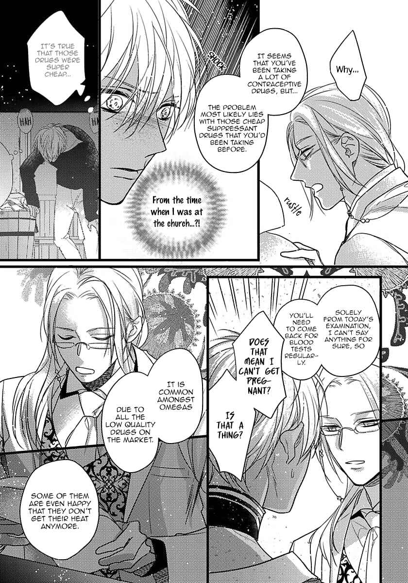 Page 18 Chapter 9 Remnant: Jujin Omegaverse