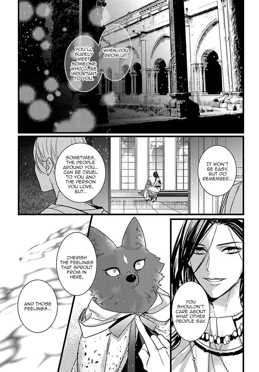 Page 2 Chapter 9 Remnant: Jujin Omegaverse