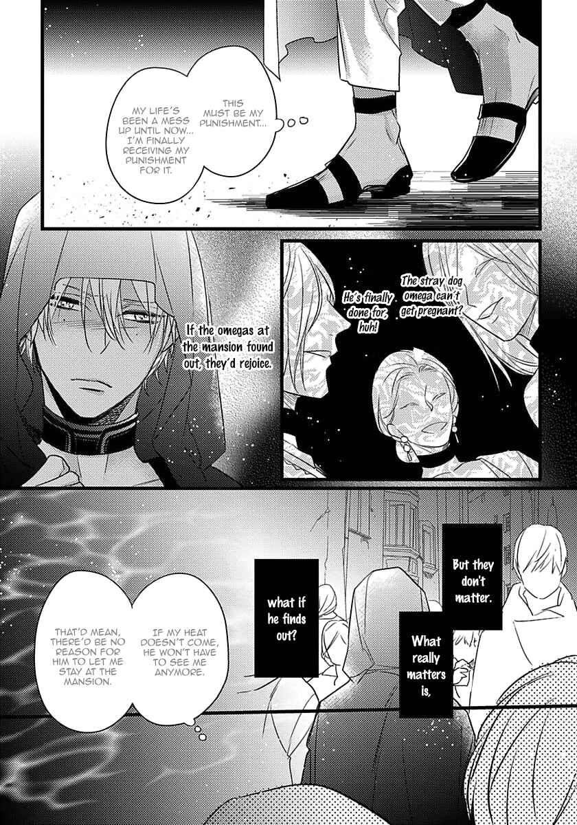 Page 20 Chapter 9 Remnant: Jujin Omegaverse