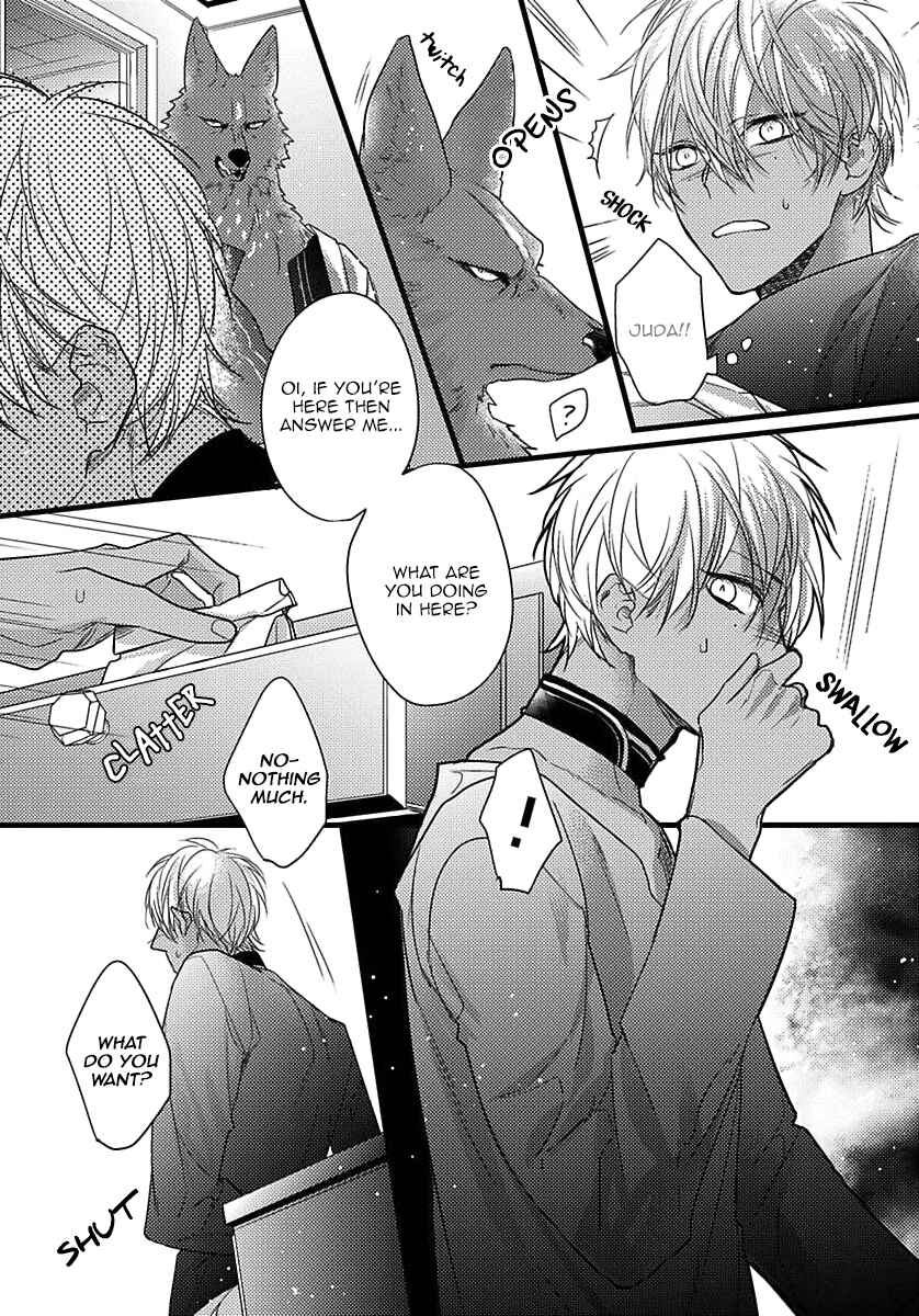 Page 25 Chapter 9 Remnant: Jujin Omegaverse