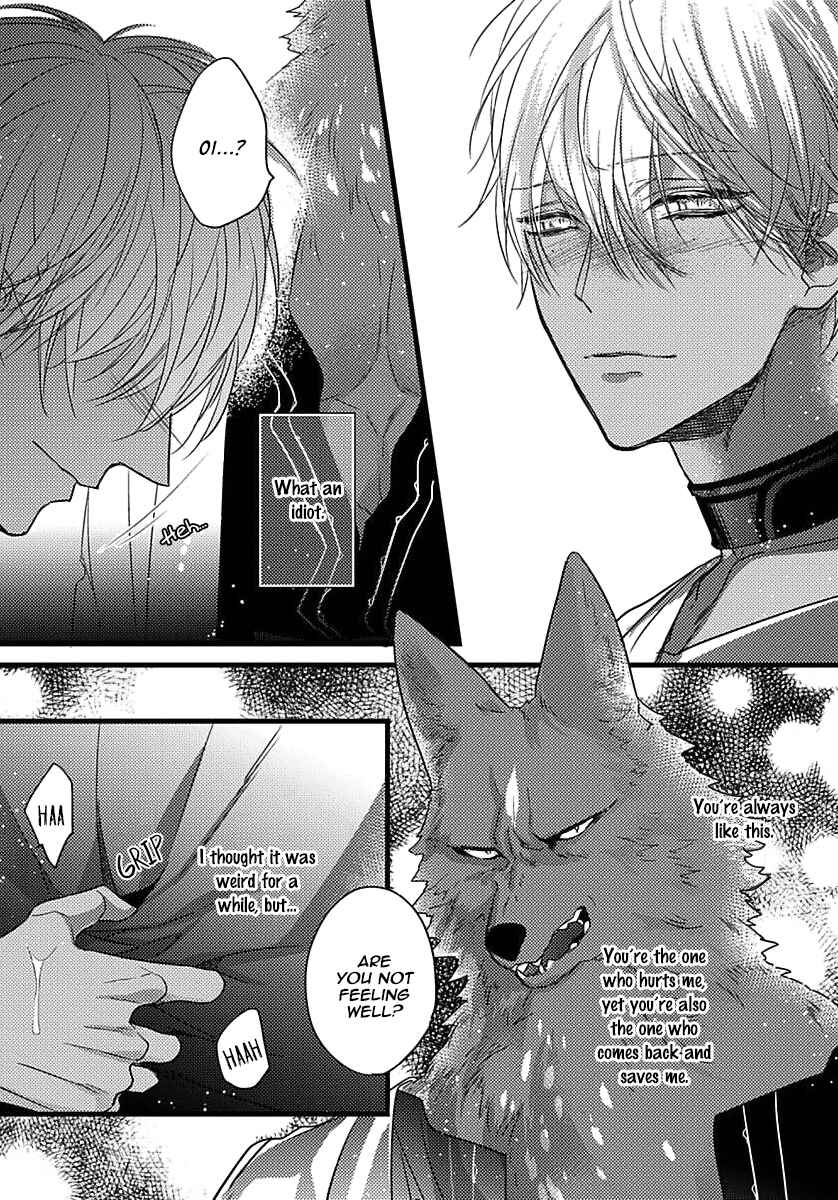 Page 27 Chapter 9 Remnant: Jujin Omegaverse