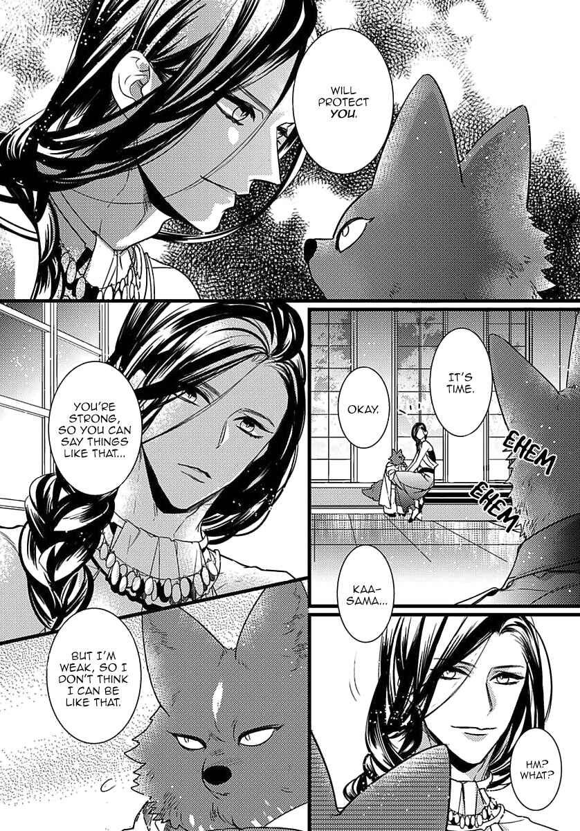 Page 3 Chapter 9 Remnant: Jujin Omegaverse