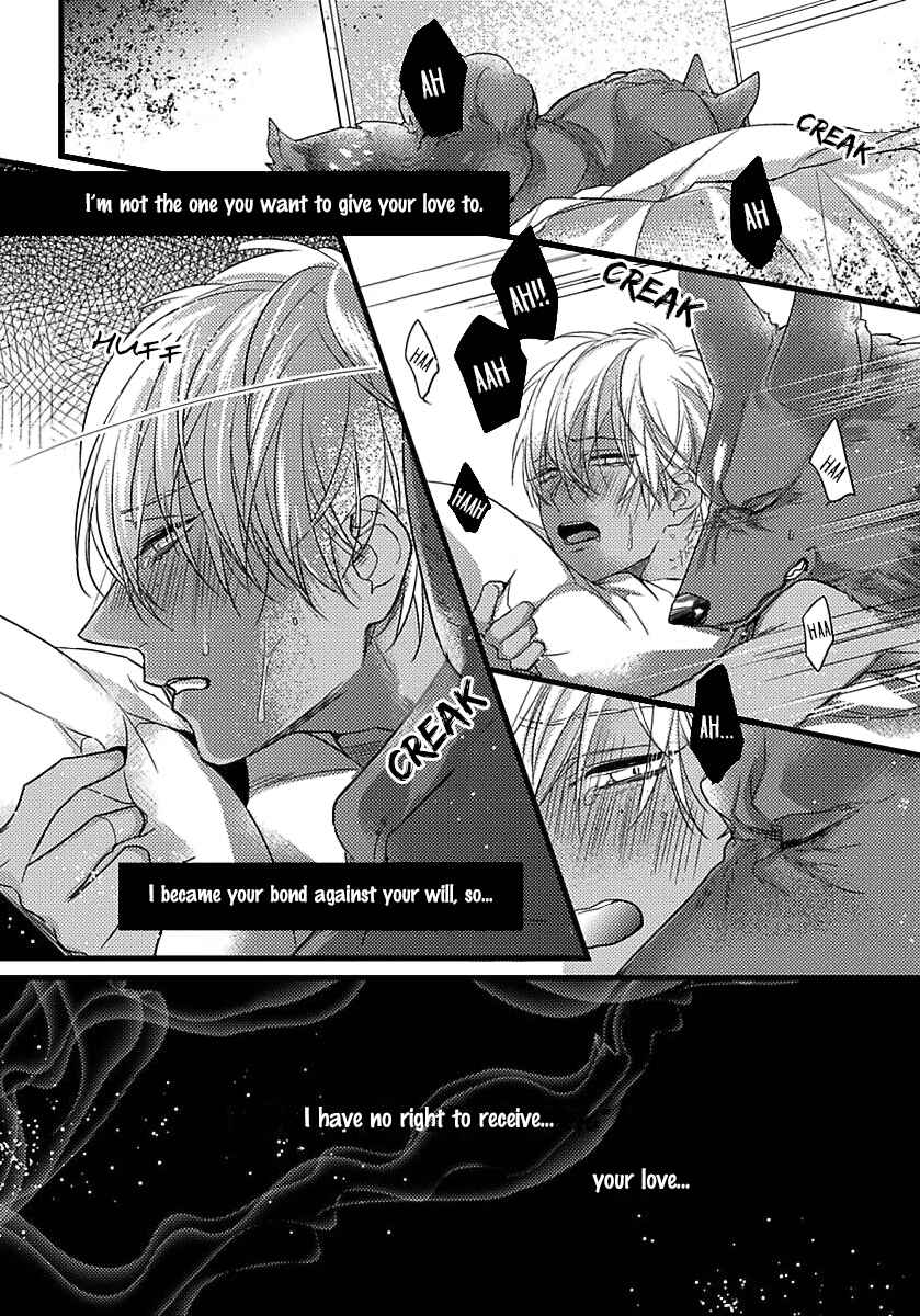Page 31 Chapter 9 Remnant: Jujin Omegaverse