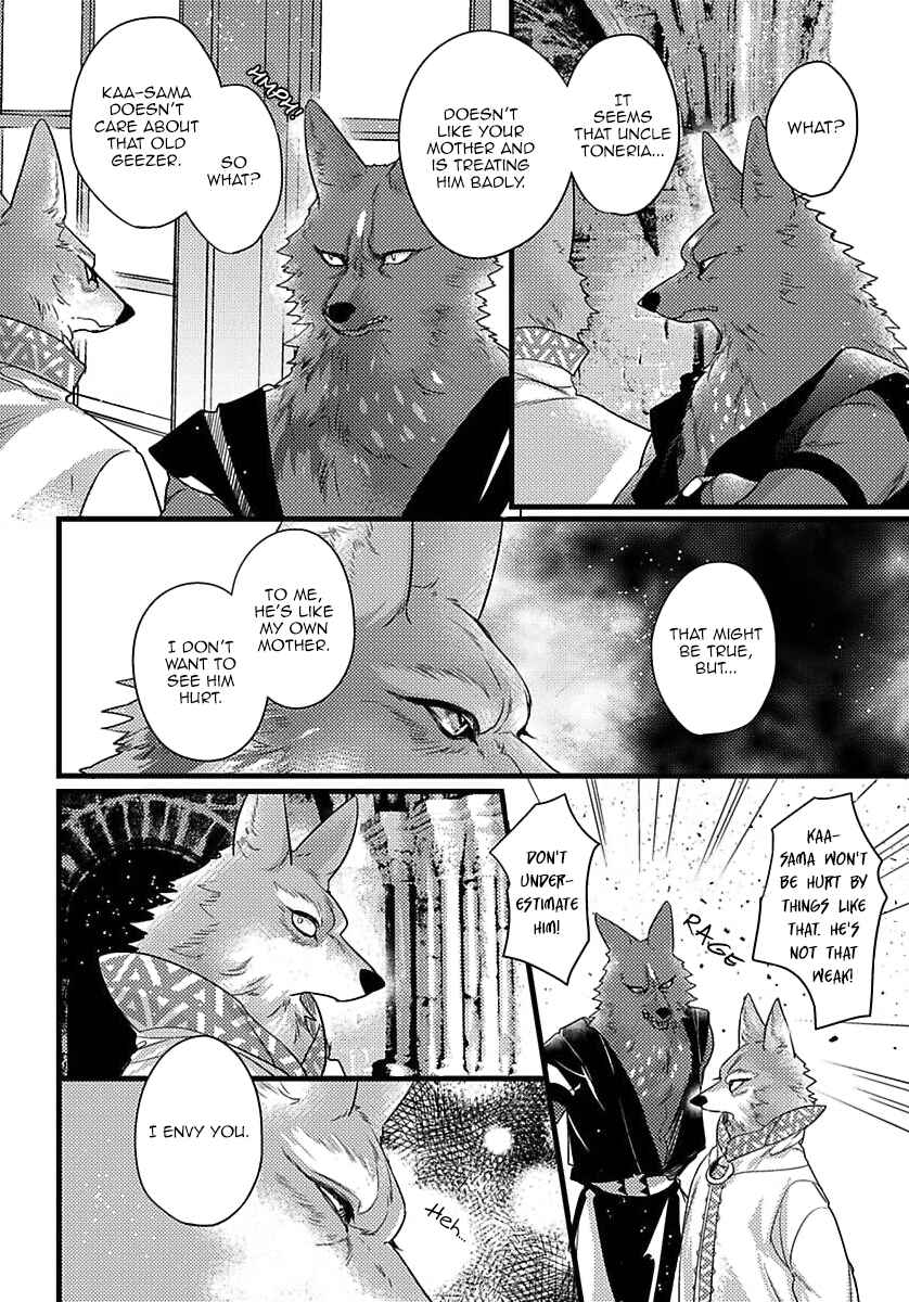 Page 5 Chapter 9 Remnant: Jujin Omegaverse