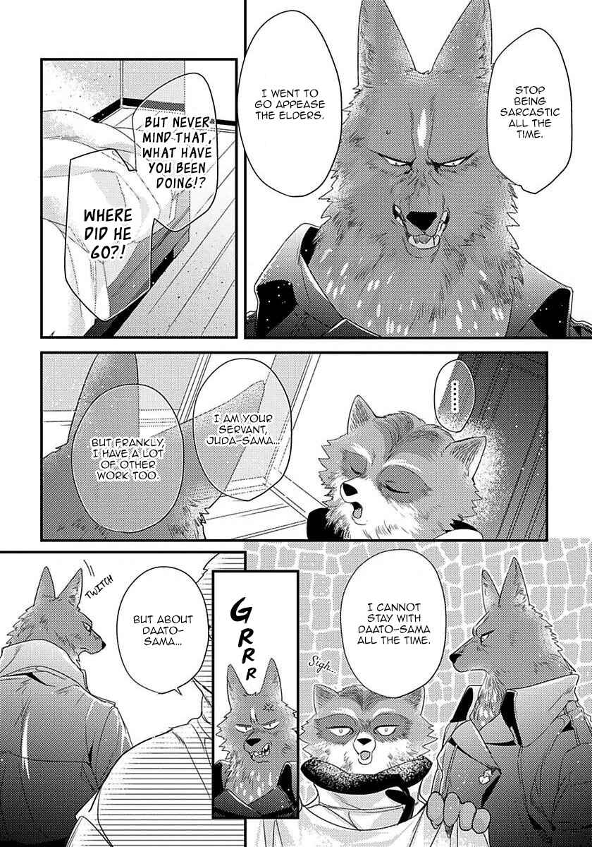 Page 12 Chapter 5 Remnant: Jujin Omegaverse