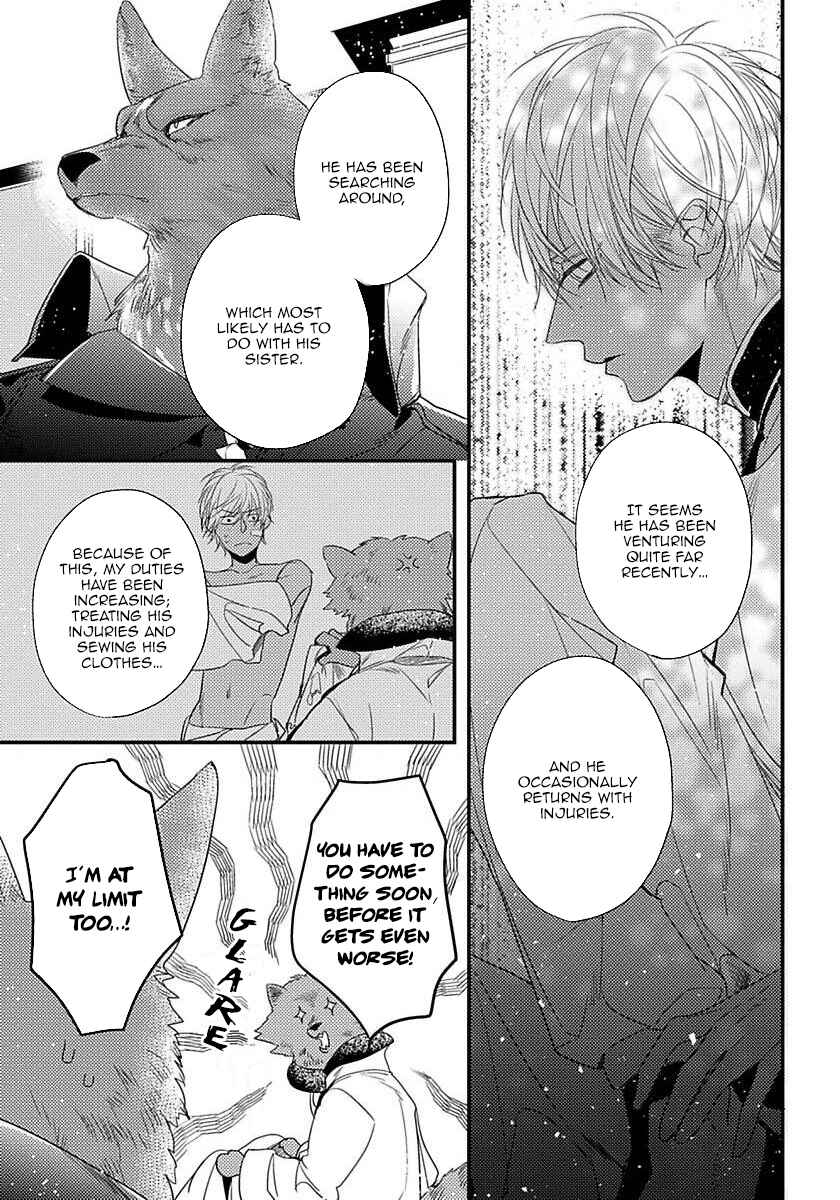 Page 13 Chapter 5 Remnant: Jujin Omegaverse