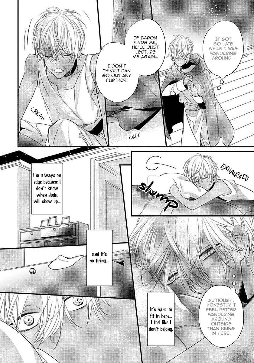 Page 16 Chapter 5 Remnant: Jujin Omegaverse