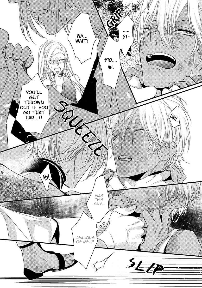 Page 20 Chapter 5 Remnant: Jujin Omegaverse