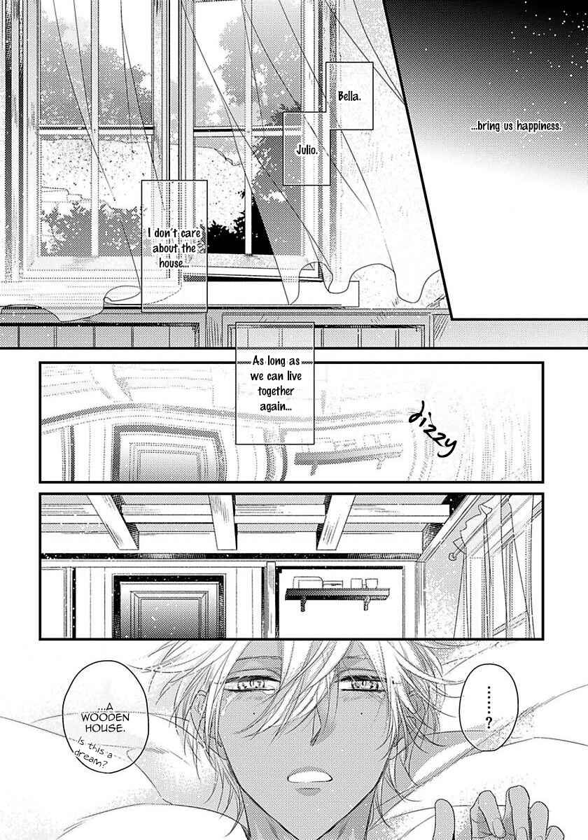 Page 22 Chapter 5 Remnant: Jujin Omegaverse