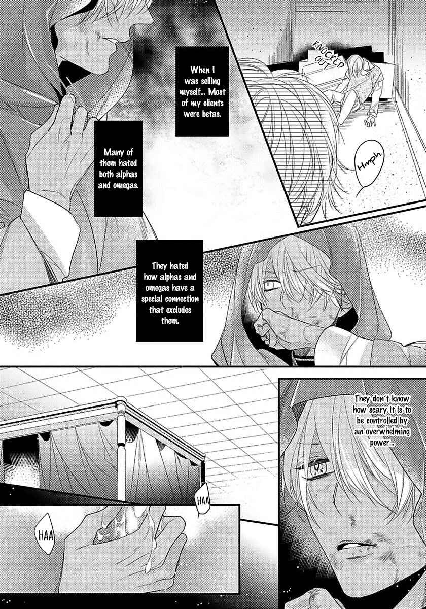 Page 6 Chapter 5 Remnant: Jujin Omegaverse