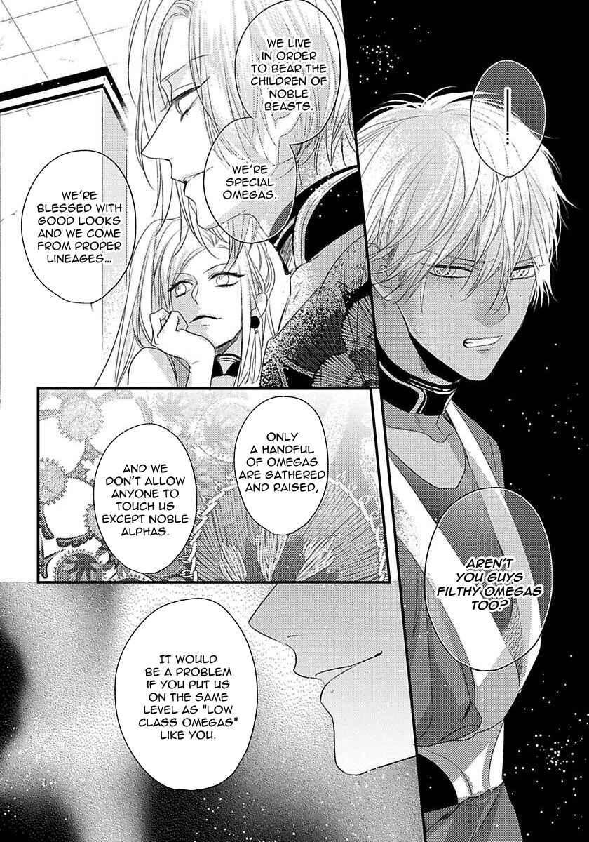 Page 20 Chapter 4 Remnant: Jujin Omegaverse