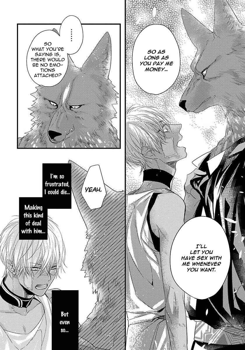 Page 28 Chapter 4 Remnant: Jujin Omegaverse