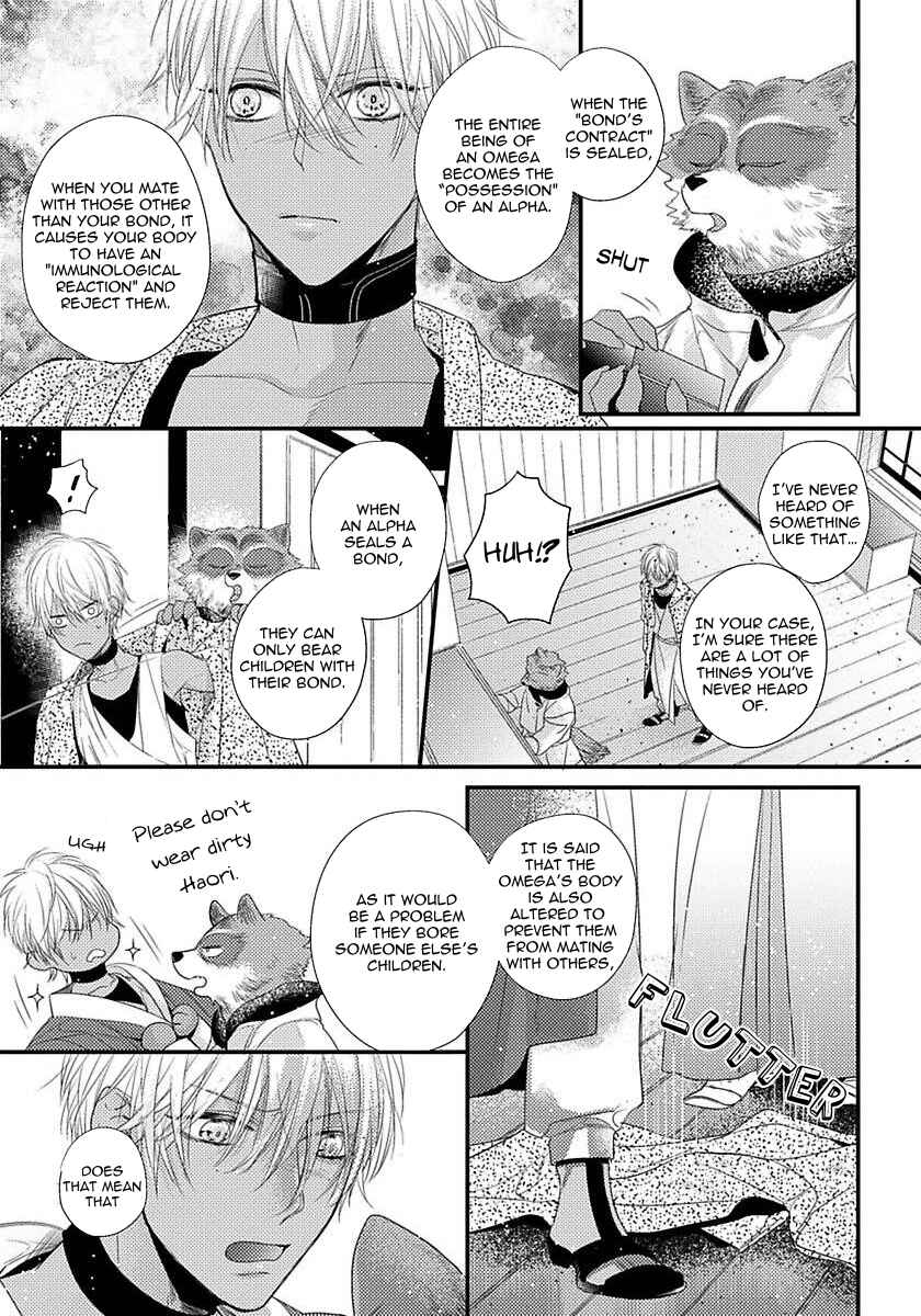 Page 3 Chapter 4 Remnant: Jujin Omegaverse