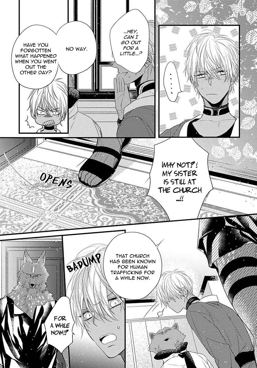 Page 5 Chapter 4 Remnant: Jujin Omegaverse
