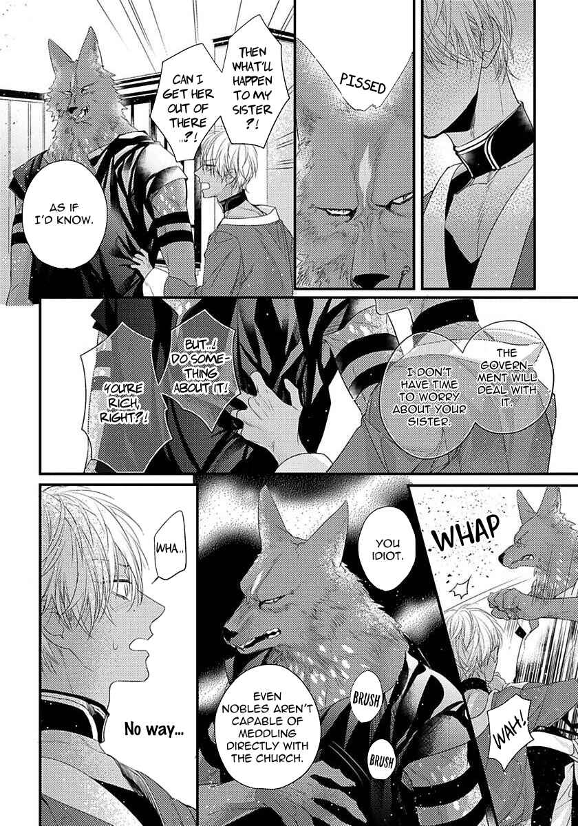 Page 6 Chapter 4 Remnant: Jujin Omegaverse