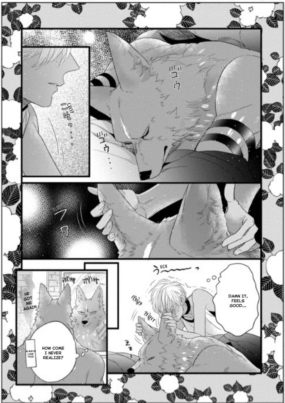 Page 10 Chapter 34.3 Remnant: Jujin Omegaverse