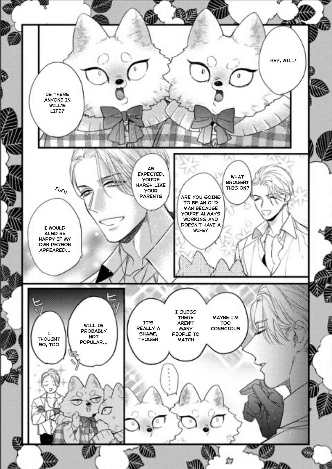 Page 26 Chapter 34.3 Remnant: Jujin Omegaverse