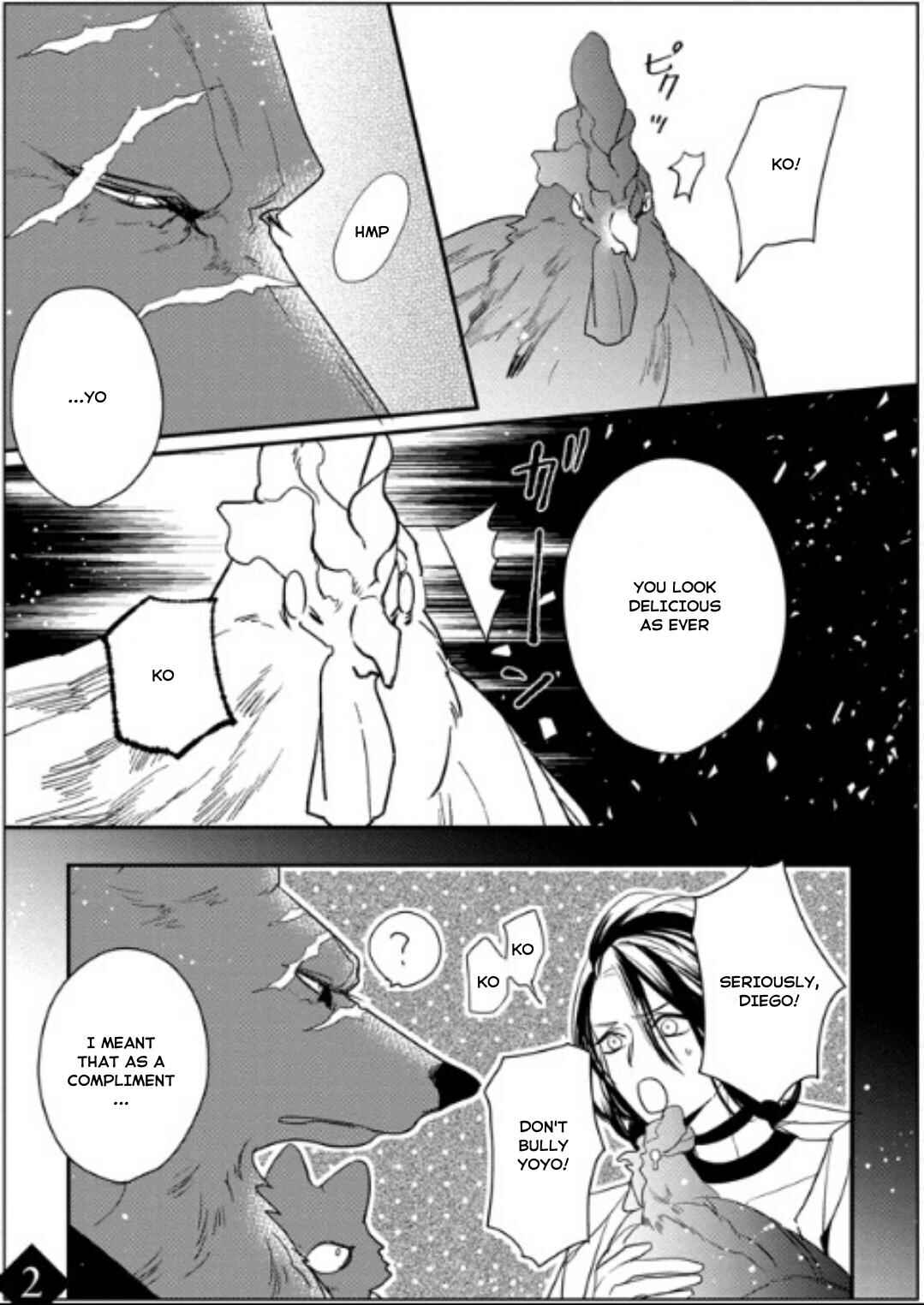 Page 29 Chapter 34.3 Remnant: Jujin Omegaverse
