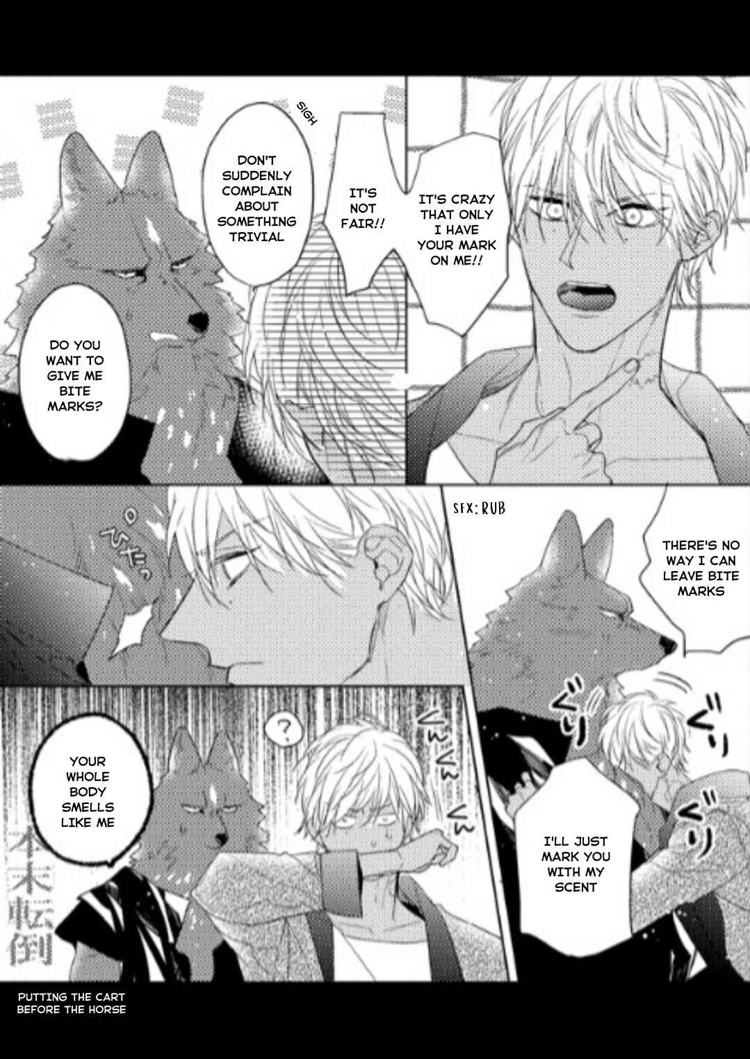 Page 43 Chapter 34.3 Remnant: Jujin Omegaverse