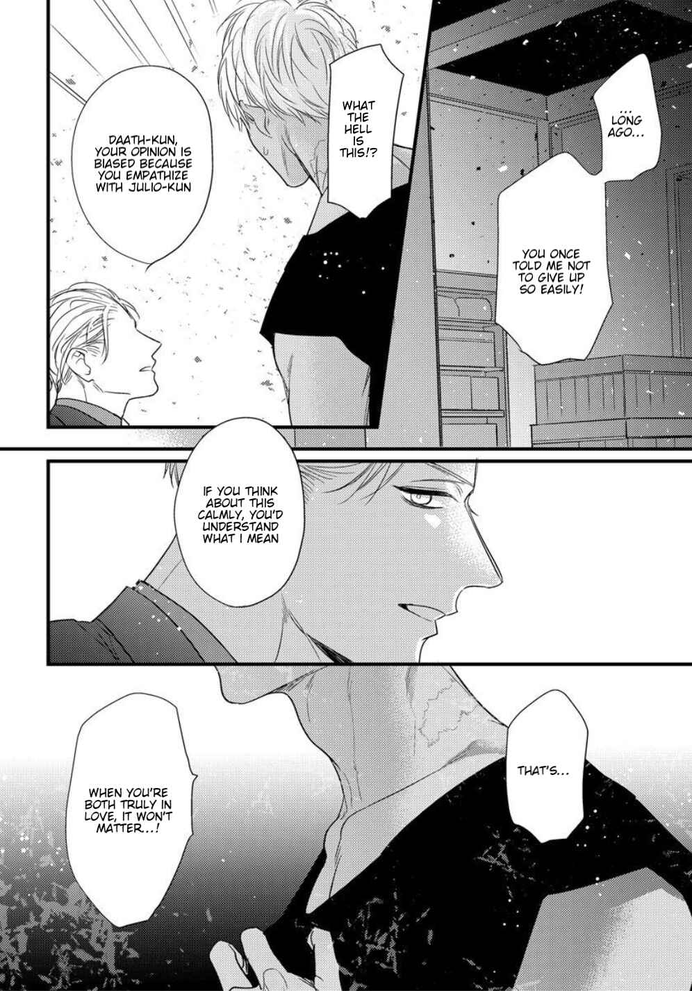 Page 13 Chapter 24 Remnant: Jujin Omegaverse
