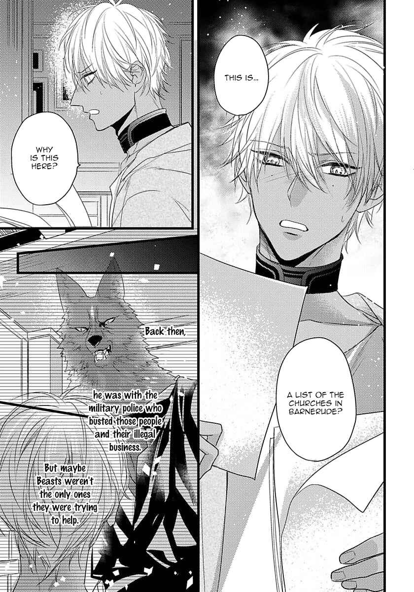 Page 1 Chapter 7 Remnant: Jujin Omegaverse