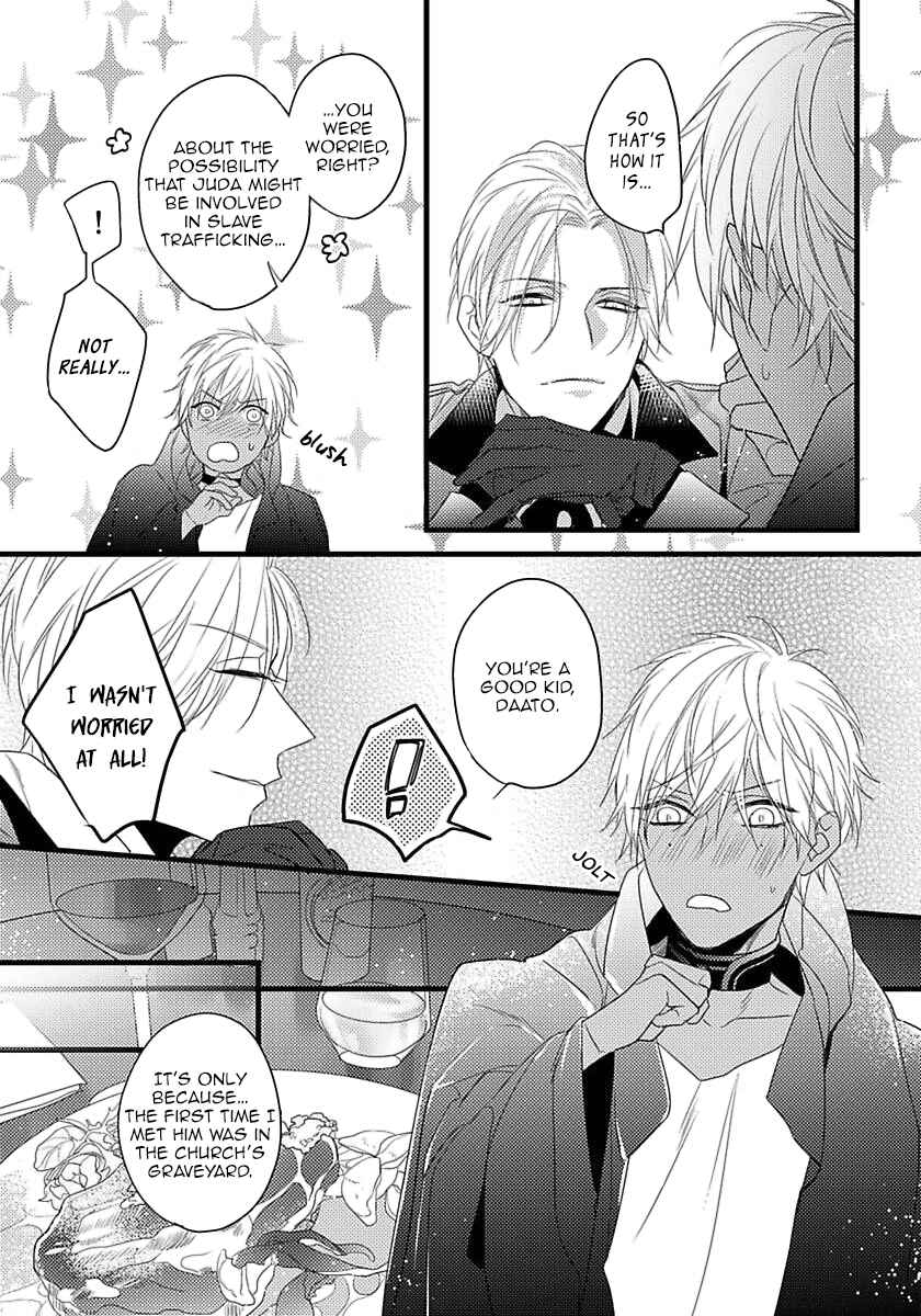 Page 13 Chapter 7 Remnant: Jujin Omegaverse