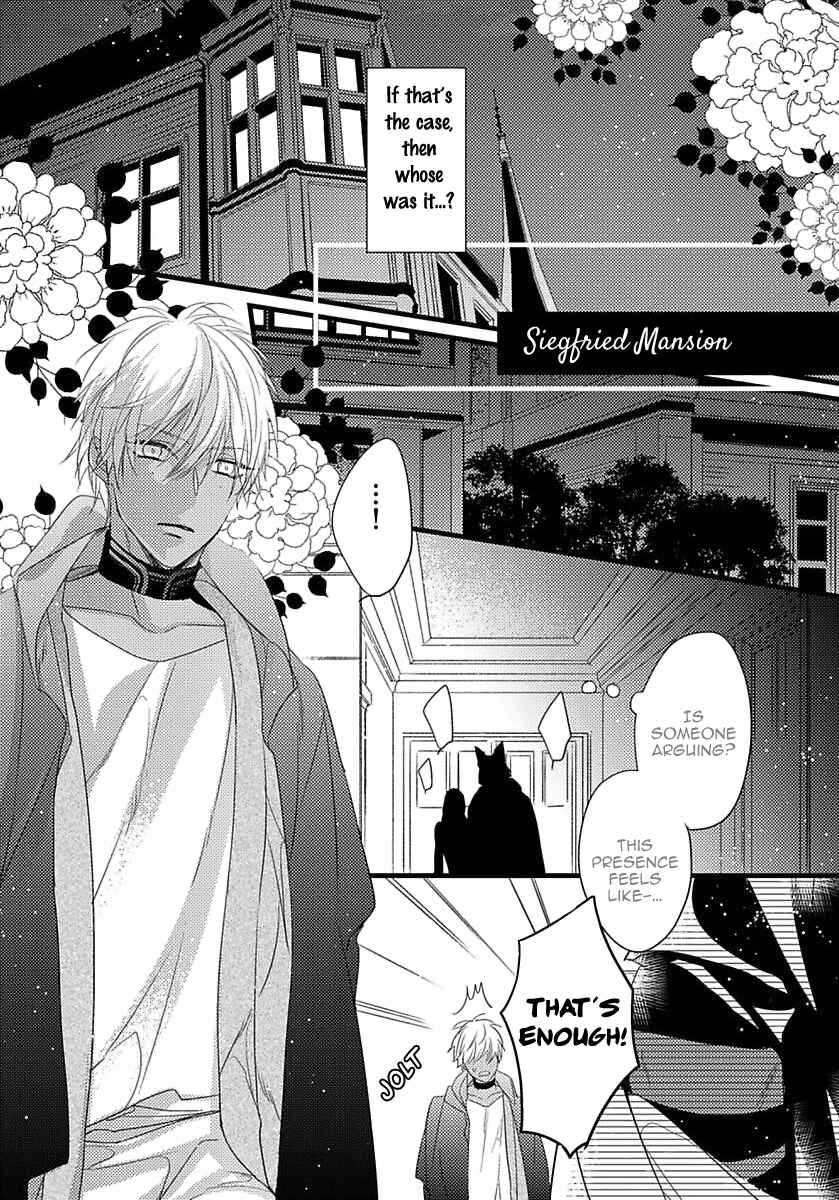 Page 15 Chapter 7 Remnant: Jujin Omegaverse