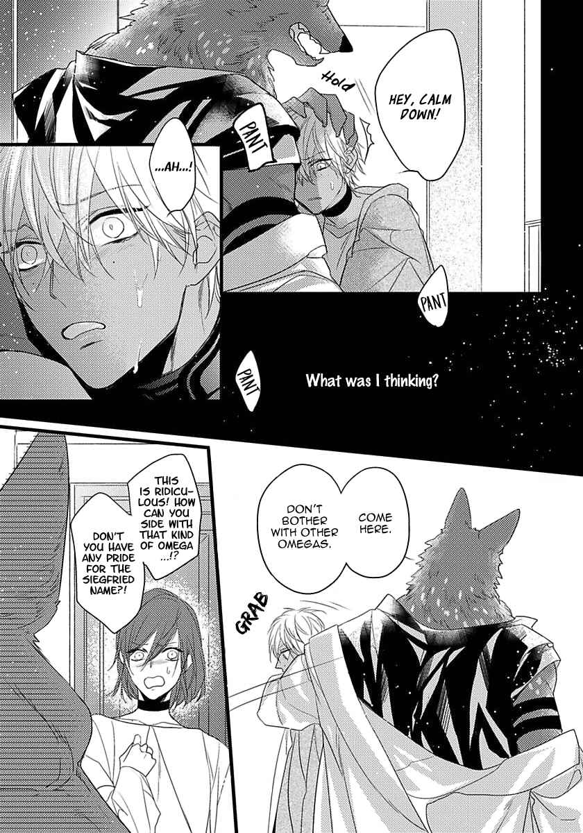 Page 19 Chapter 7 Remnant: Jujin Omegaverse