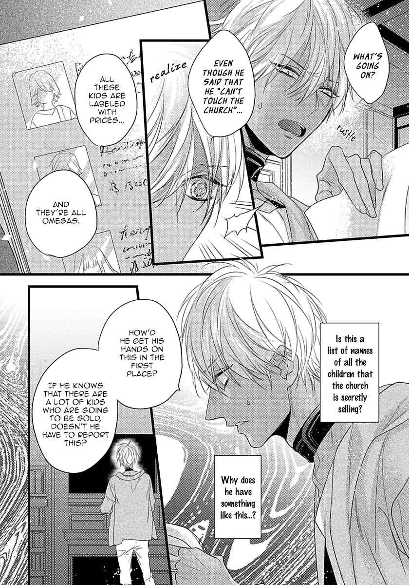 Page 2 Chapter 7 Remnant: Jujin Omegaverse