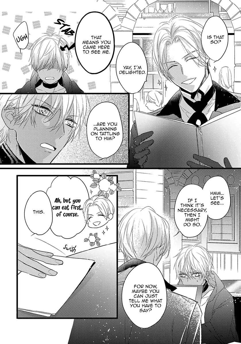 Page 8 Chapter 7 Remnant: Jujin Omegaverse