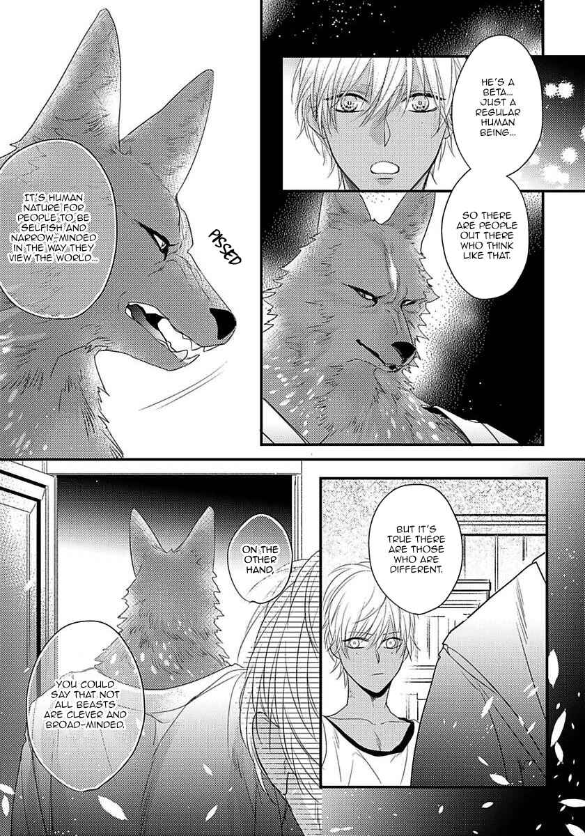 Page 12 Chapter 6 Remnant: Jujin Omegaverse