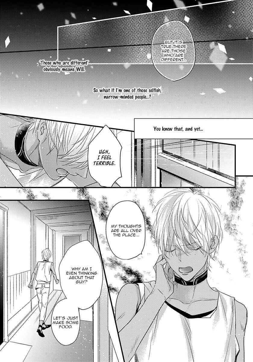 Page 14 Chapter 6 Remnant: Jujin Omegaverse