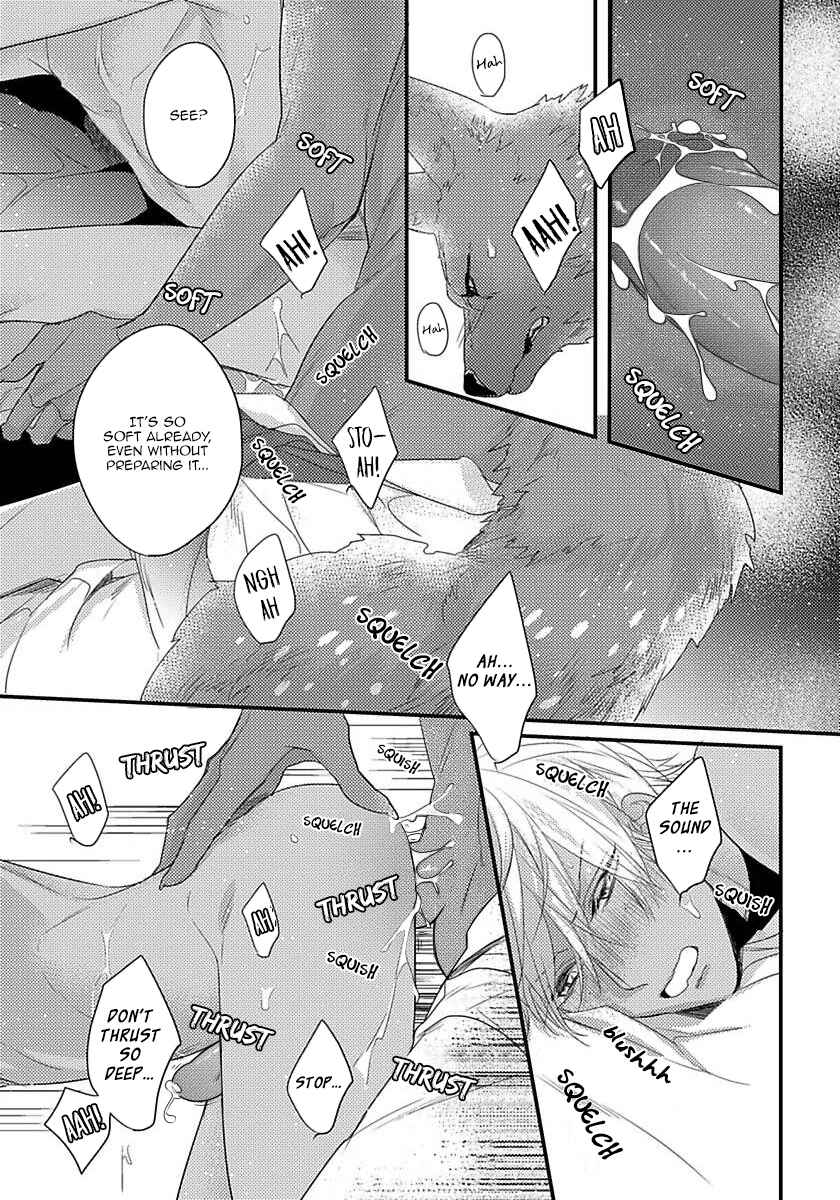 Page 20 Chapter 6 Remnant: Jujin Omegaverse