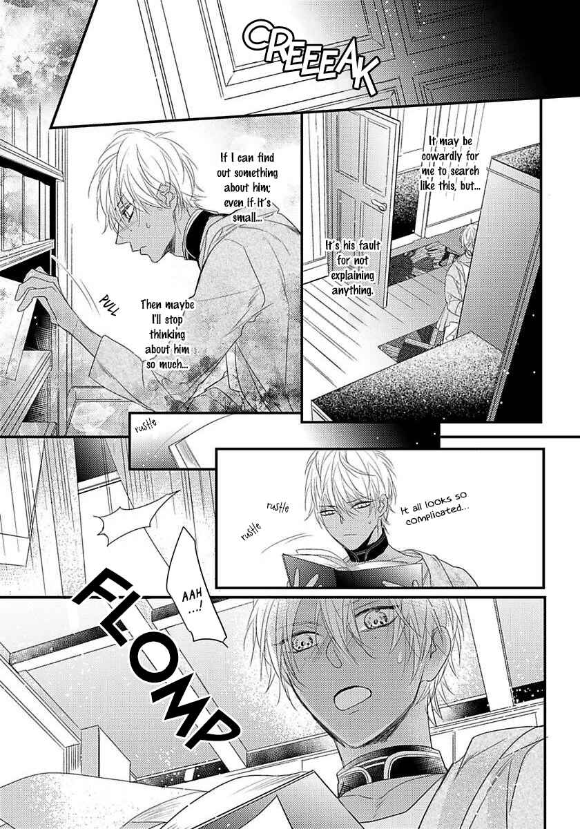 Page 26 Chapter 6 Remnant: Jujin Omegaverse
