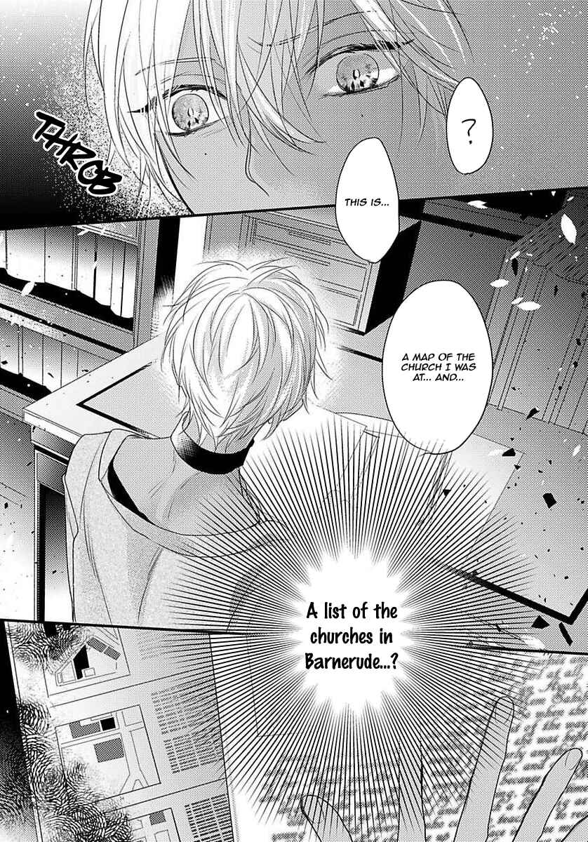 Page 27 Chapter 6 Remnant: Jujin Omegaverse