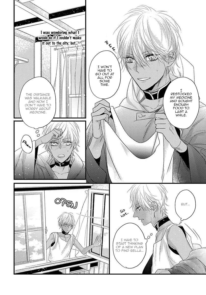 Page 5 Chapter 6 Remnant: Jujin Omegaverse