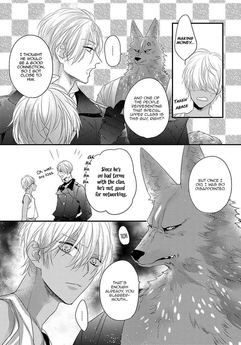 Page 9 Chapter 6 Remnant: Jujin Omegaverse