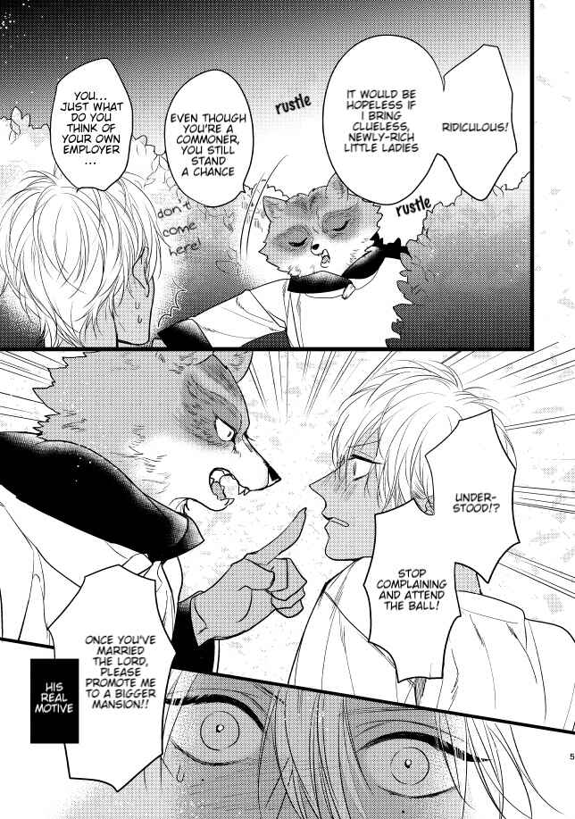 Page 5 Chapter 24.7 Remnant: Jujin Omegaverse