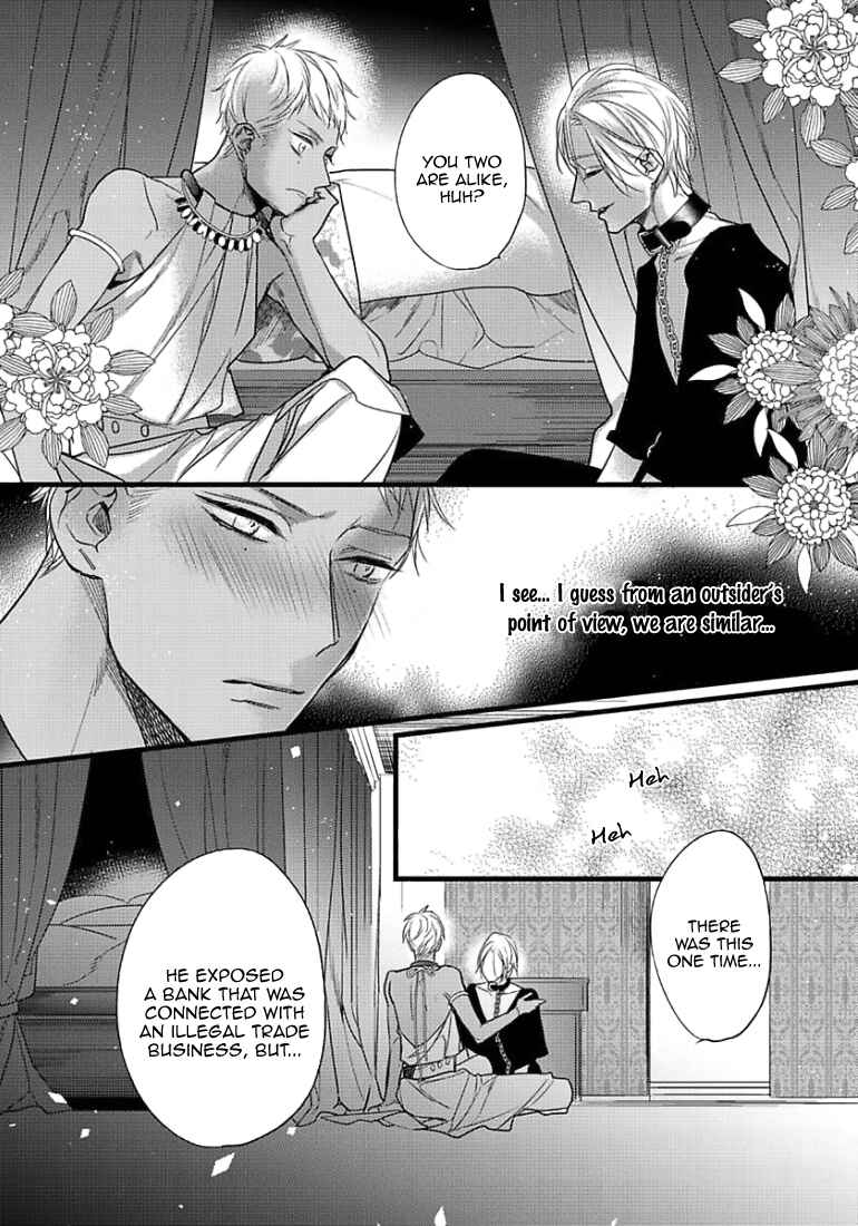 Page 19 Chapter 11 Remnant: Jujin Omegaverse