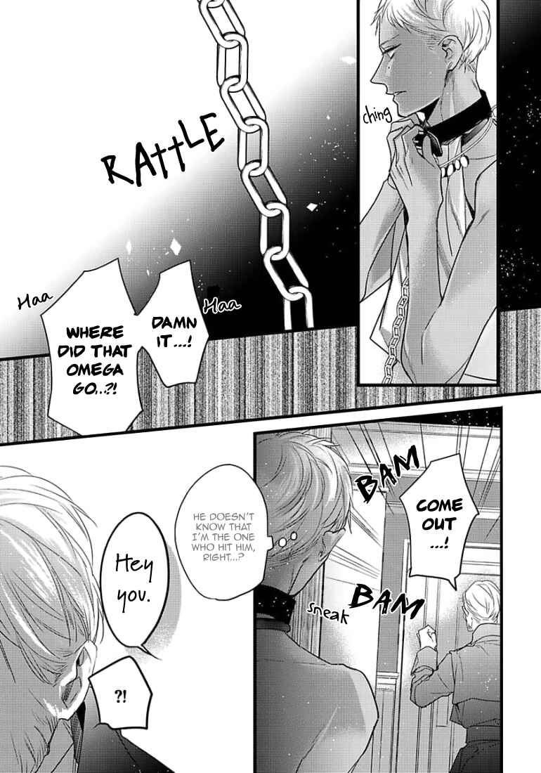 Page 24 Chapter 11 Remnant: Jujin Omegaverse