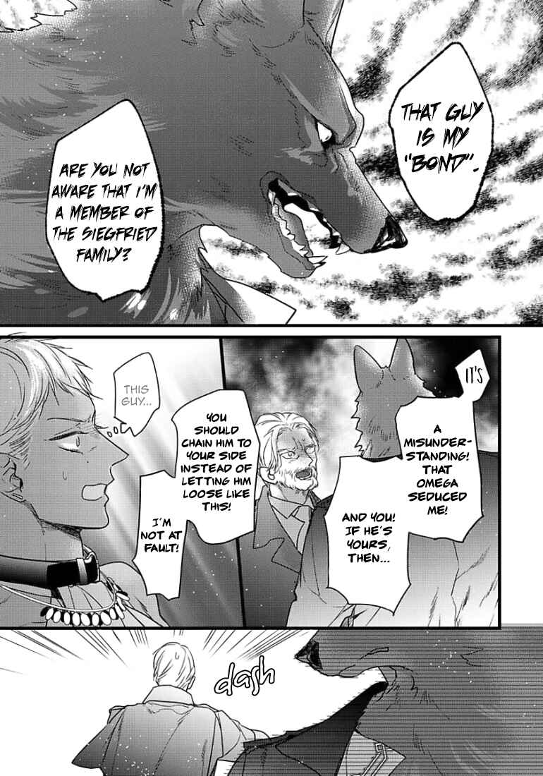 Page 28 Chapter 11 Remnant: Jujin Omegaverse