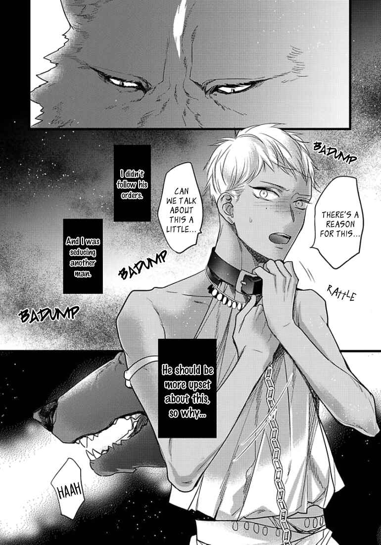 Page 31 Chapter 11 Remnant: Jujin Omegaverse