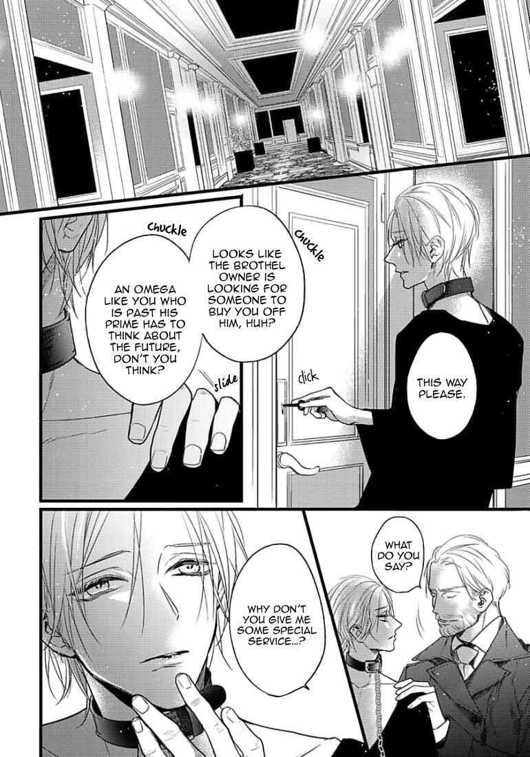 Page 8 Chapter 11 Remnant: Jujin Omegaverse