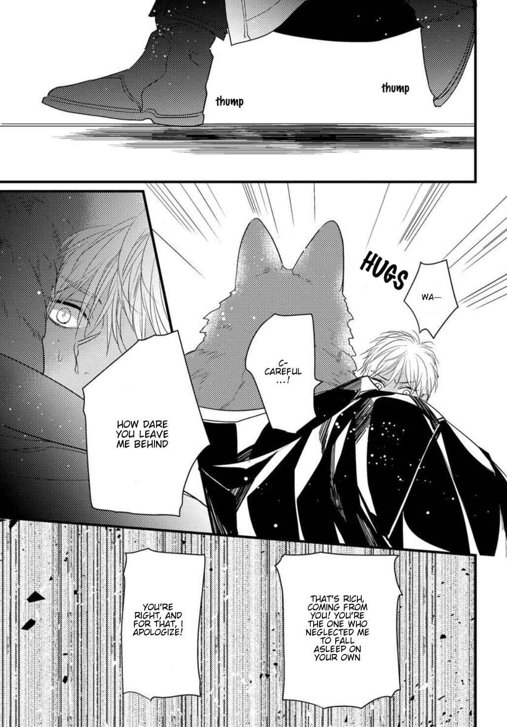 Page 25 Chapter 20 Remnant: Jujin Omegaverse