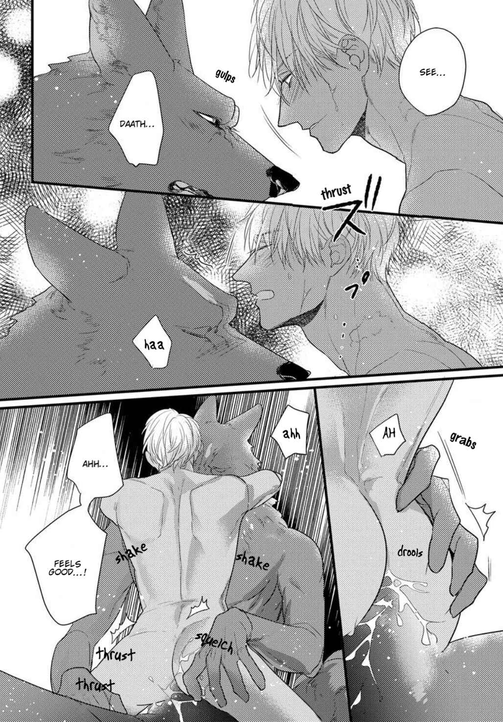 Page 32 Chapter 20 Remnant: Jujin Omegaverse