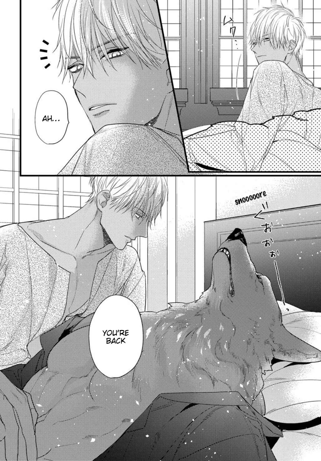 Page 4 Chapter 20 Remnant: Jujin Omegaverse