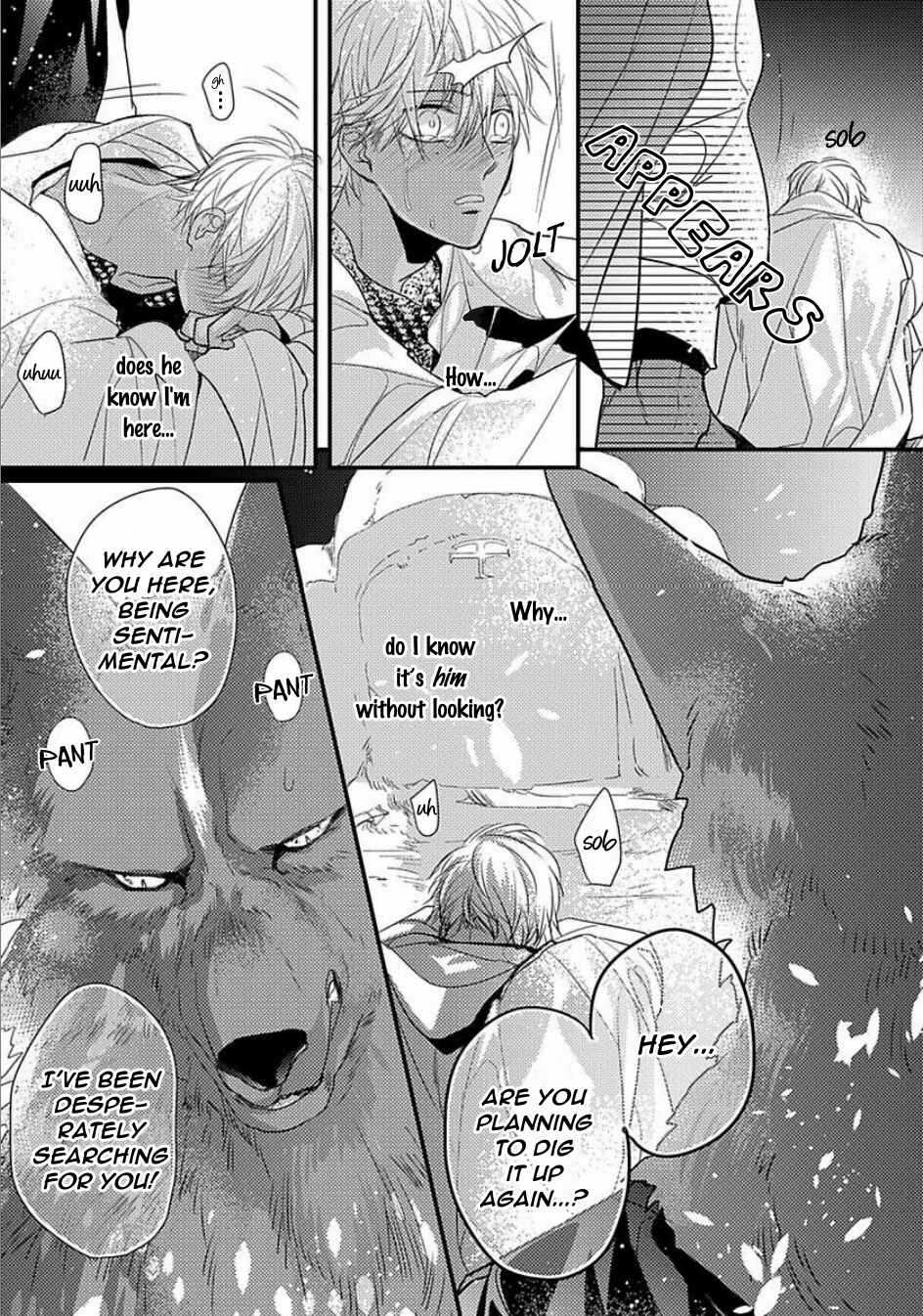 Page 15 Chapter 2 Remnant: Jujin Omegaverse