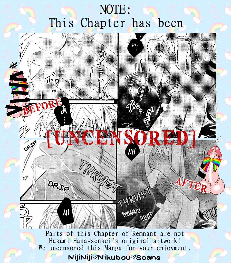 Page 25 Chapter 2 Remnant: Jujin Omegaverse