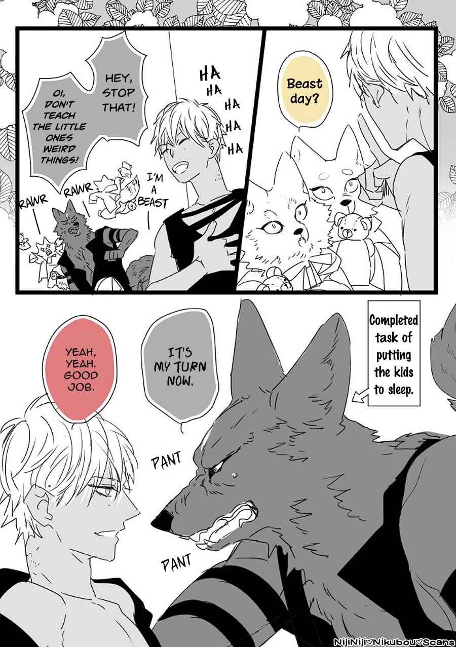 Page 27 Chapter 2 Remnant: Jujin Omegaverse