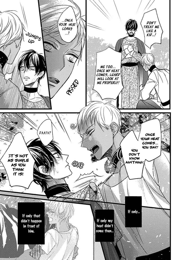Page 19 Chapter 10 Remnant: Jujin Omegaverse